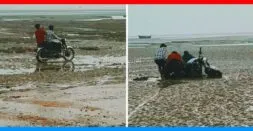 Royal Enfield Classic 350 Gets Royally Stuck On Beach [Video]