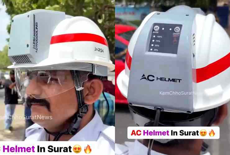 AC helmet surat police