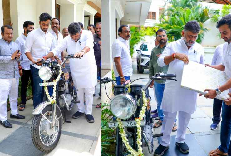 DK Shivakumar Yezdi bike