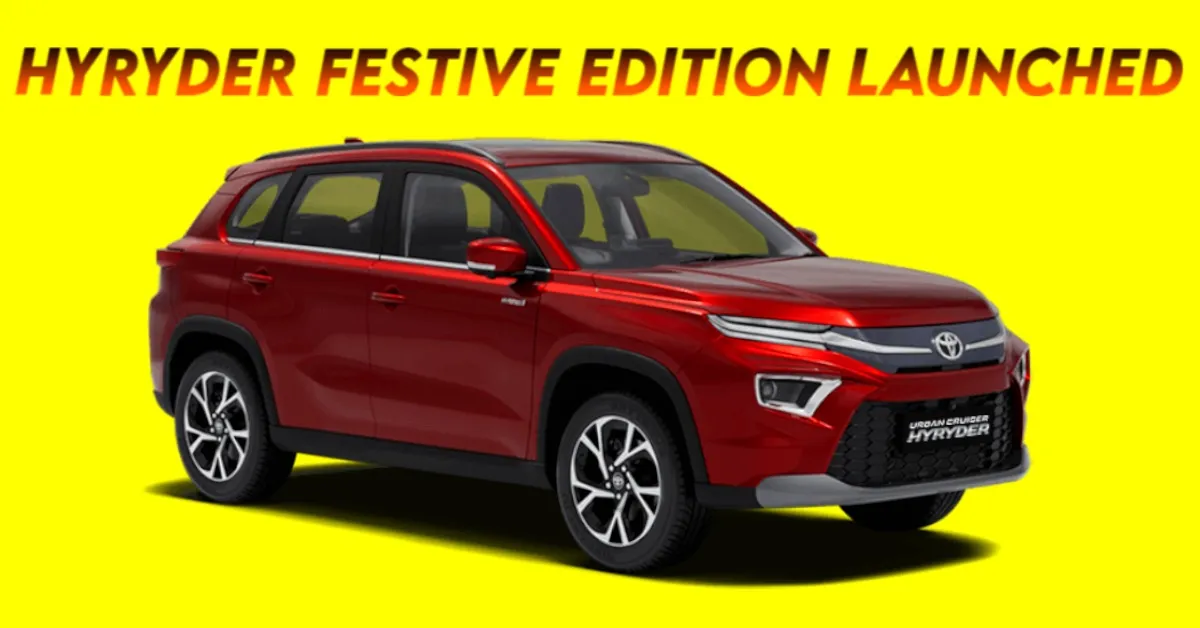 Toyota Hyryder Festival Limited Edition Launched: Upgrades, Features ...