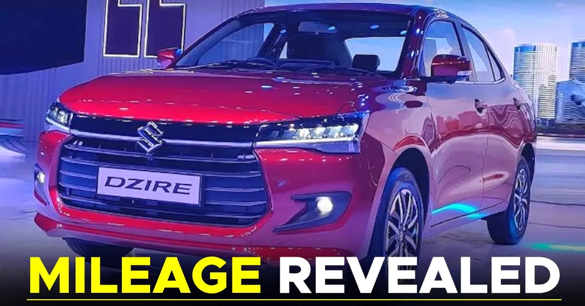 AllNew 2024 Maruti Dzire Mileage Revealed Almost Equal To That Of Swift