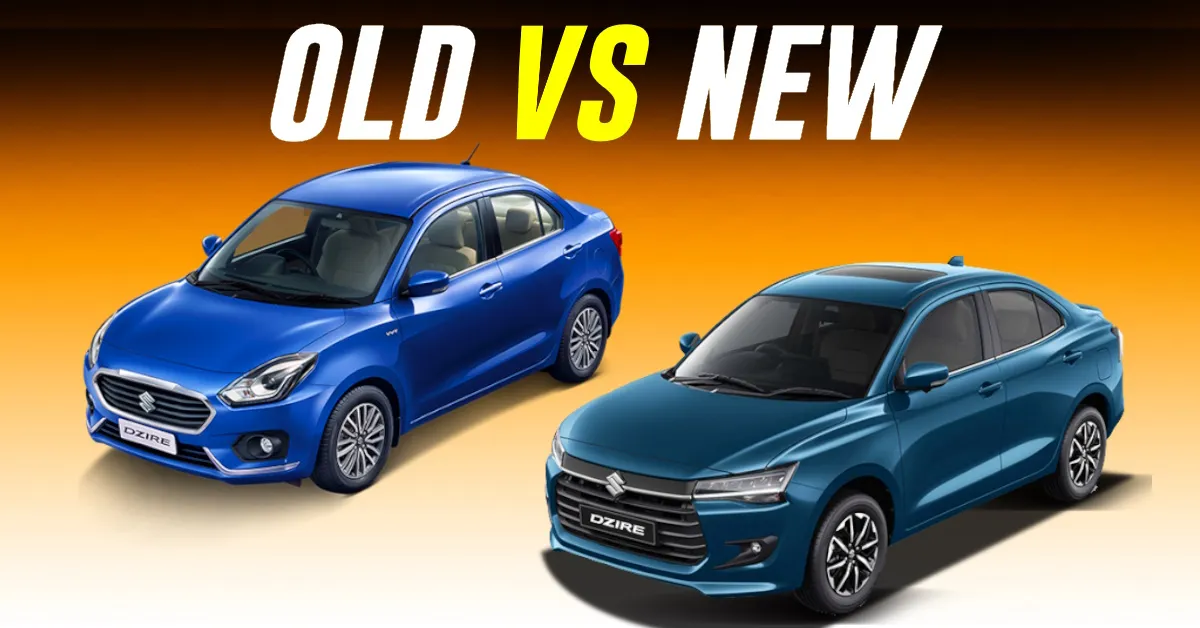 New Maruti Dzire Vs Old Model What Has Changed In The Sub4 Meter