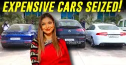 Jaguar, Porsche And Mercedes Worth Over 3 Crore Seized From Woman Fraudster [Video]